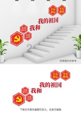 孝义市2023年环境质量公示